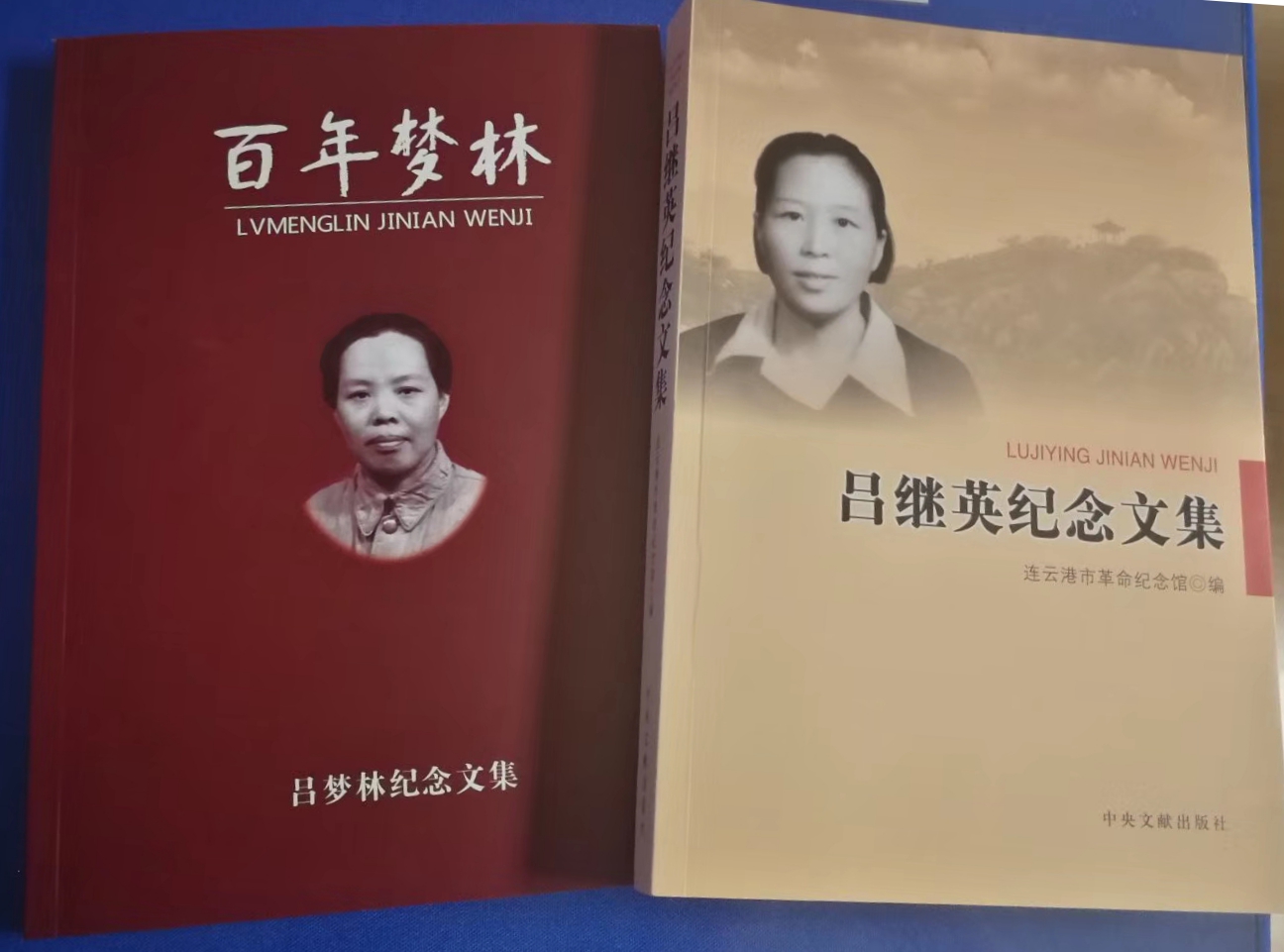 &#20122;&#23089;&#20307;&#32946;