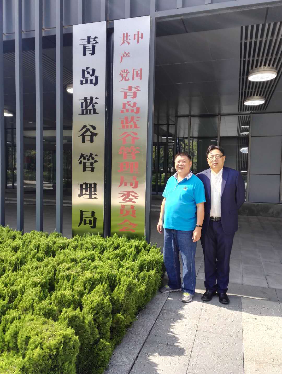 &#20122;&#23089;&#20307;&#32946;