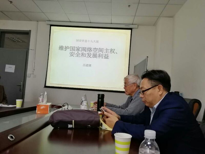 &#20122;&#23089;&#20307;&#32946;