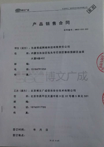 &#20122;&#23089;&#20307;&#32946;