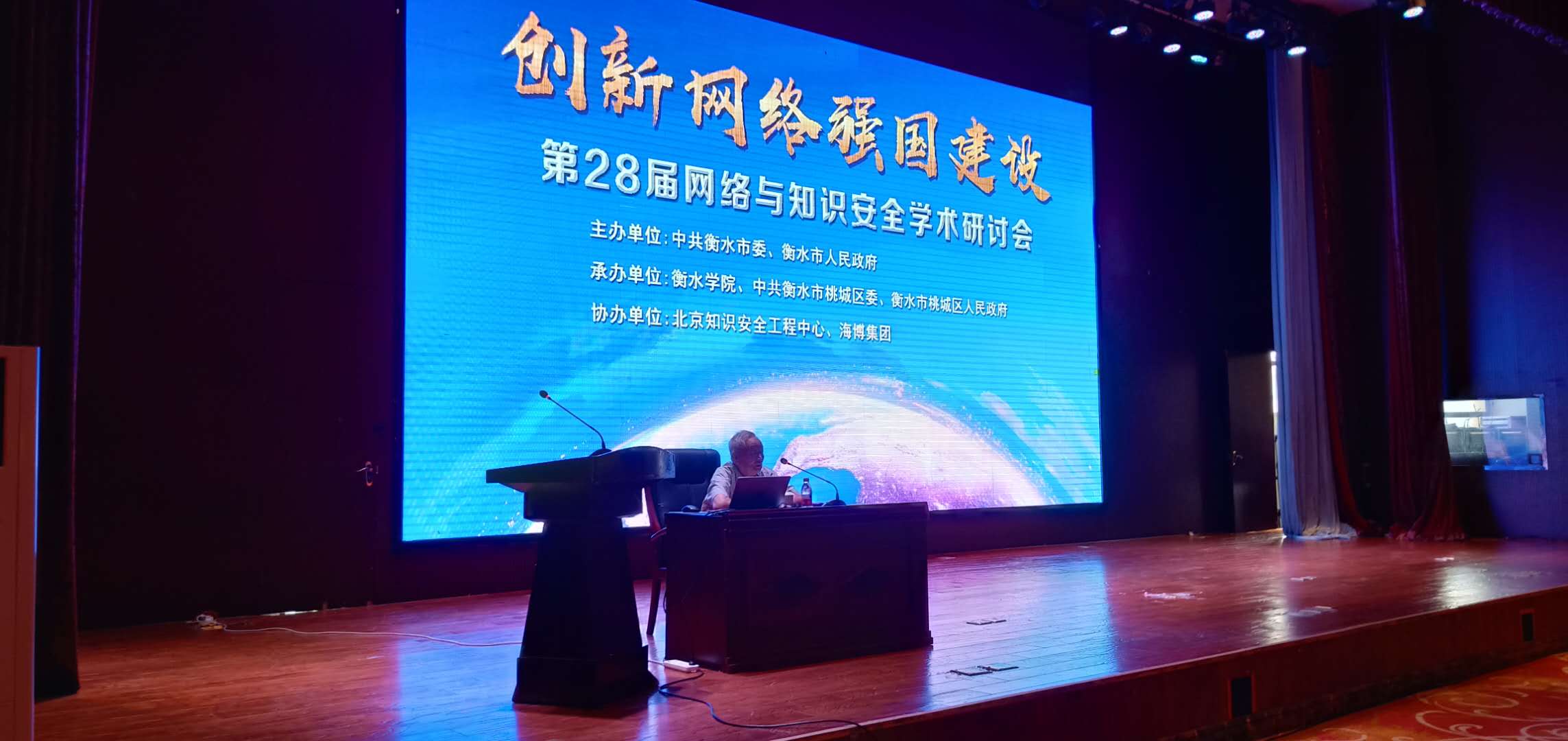 &#20122;&#23089;&#20307;&#32946;