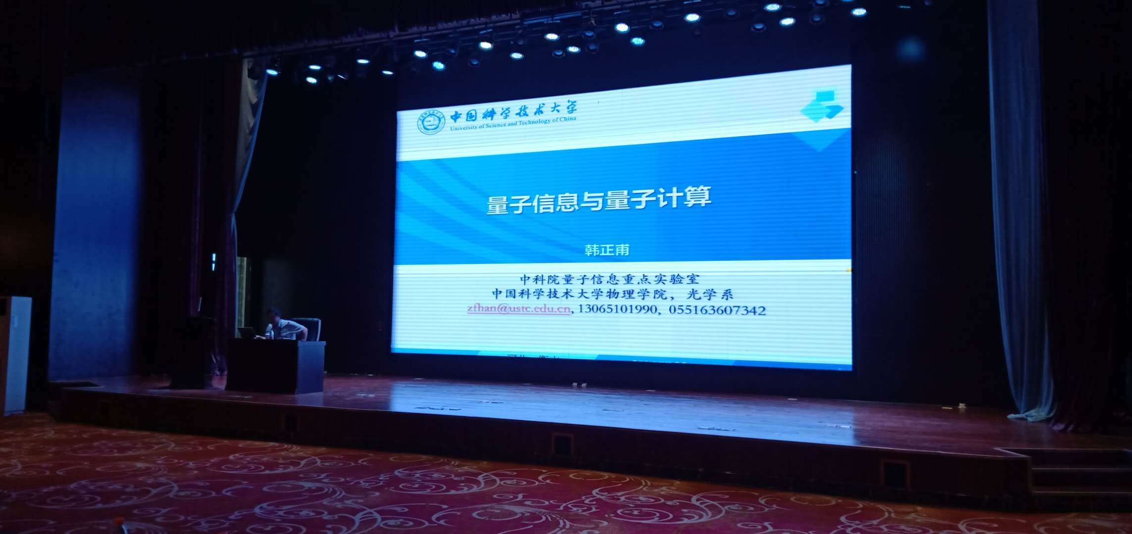 &#20122;&#23089;&#20307;&#32946;