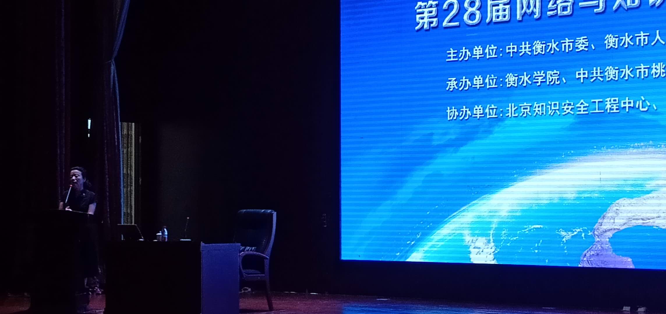 &#20122;&#23089;&#20307;&#32946;