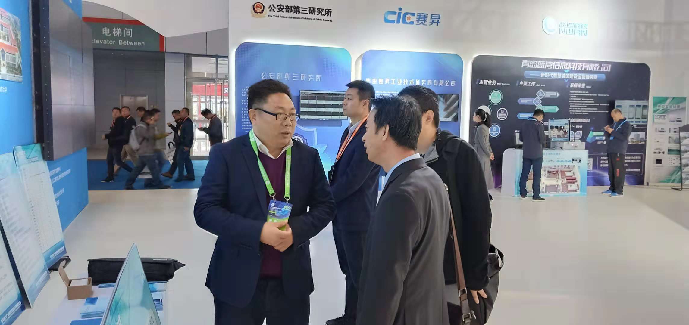 &#20122;&#23089;&#20307;&#32946;