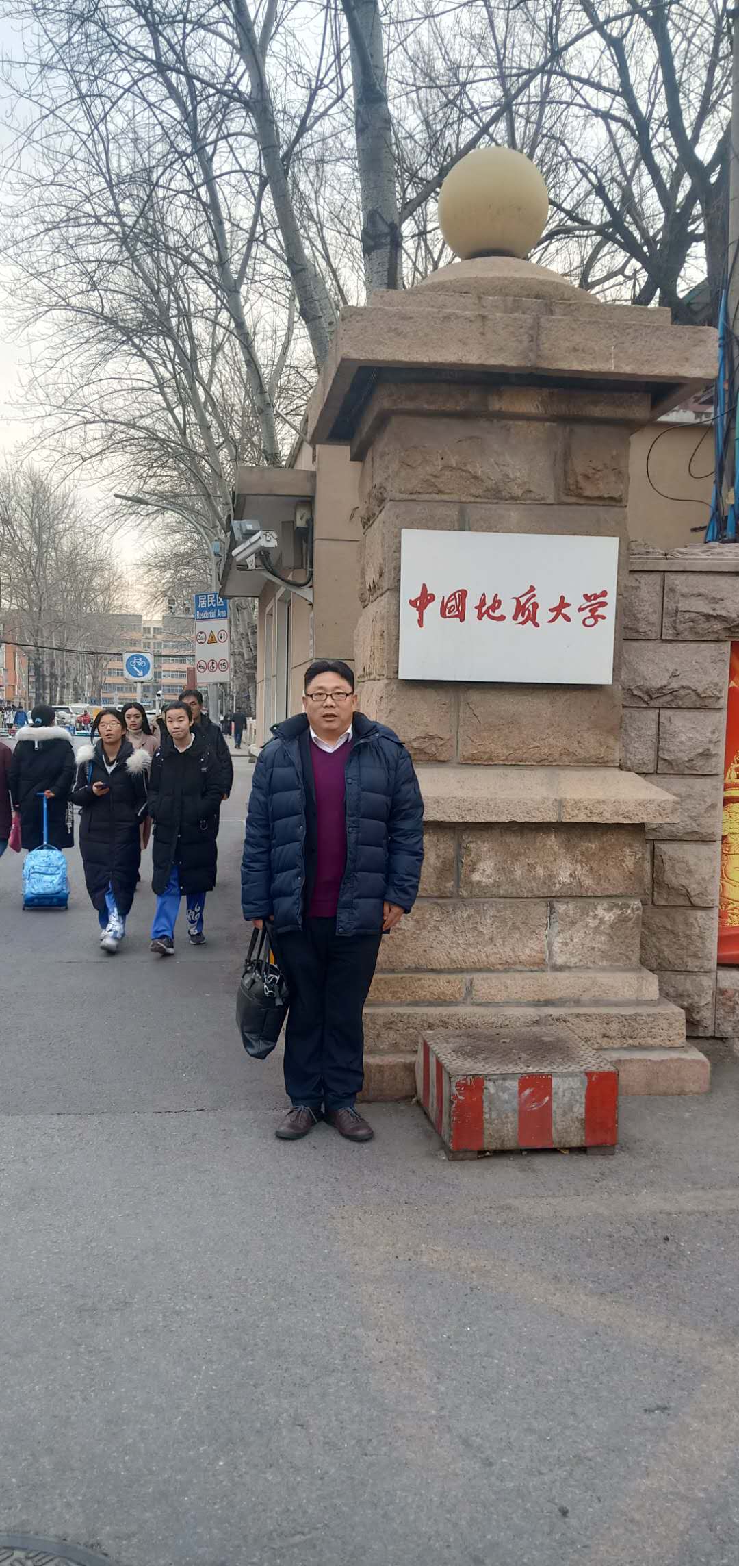 &#20122;&#23089;&#20307;&#32946;