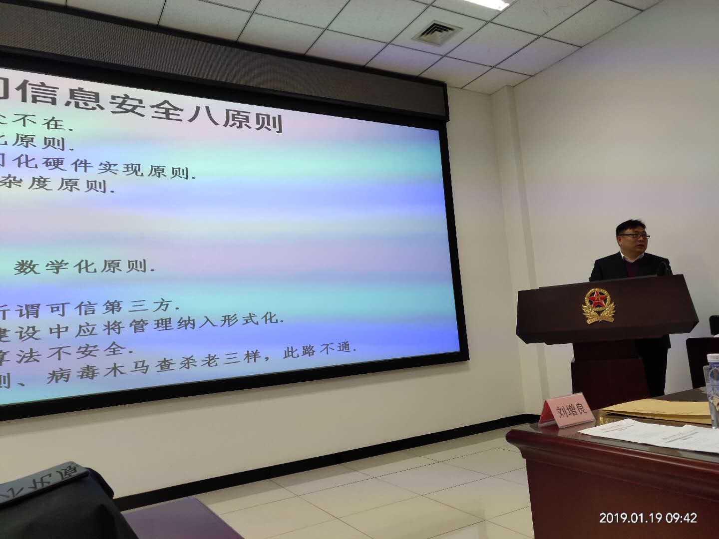 &#20122;&#23089;&#20307;&#32946;
