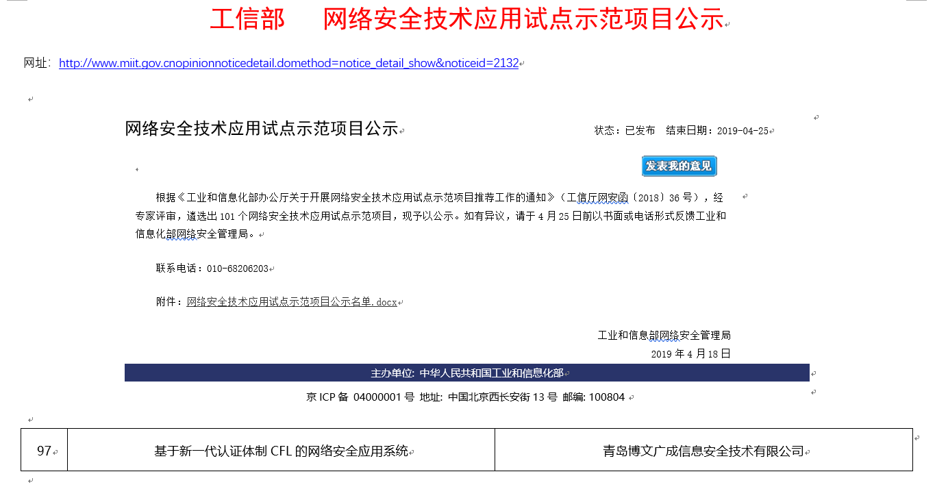 &#20122;&#23089;&#20307;&#32946;