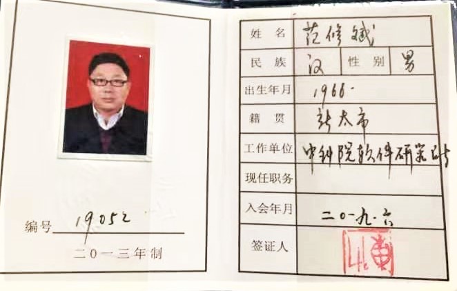 &#20122;&#23089;&#20307;&#32946;