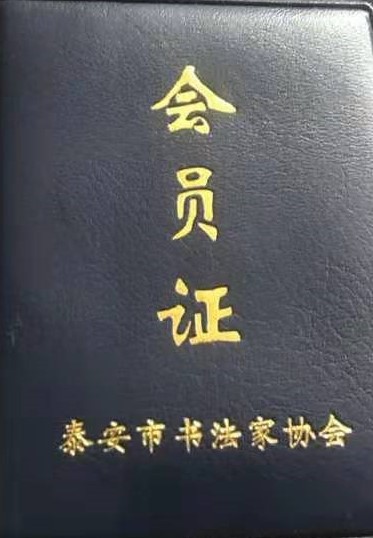 &#20122;&#23089;&#20307;&#32946;