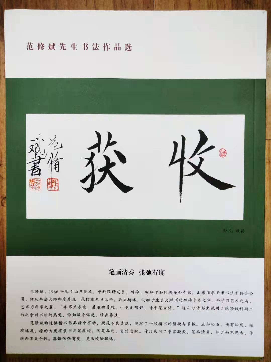 &#20122;&#23089;&#20307;&#32946;