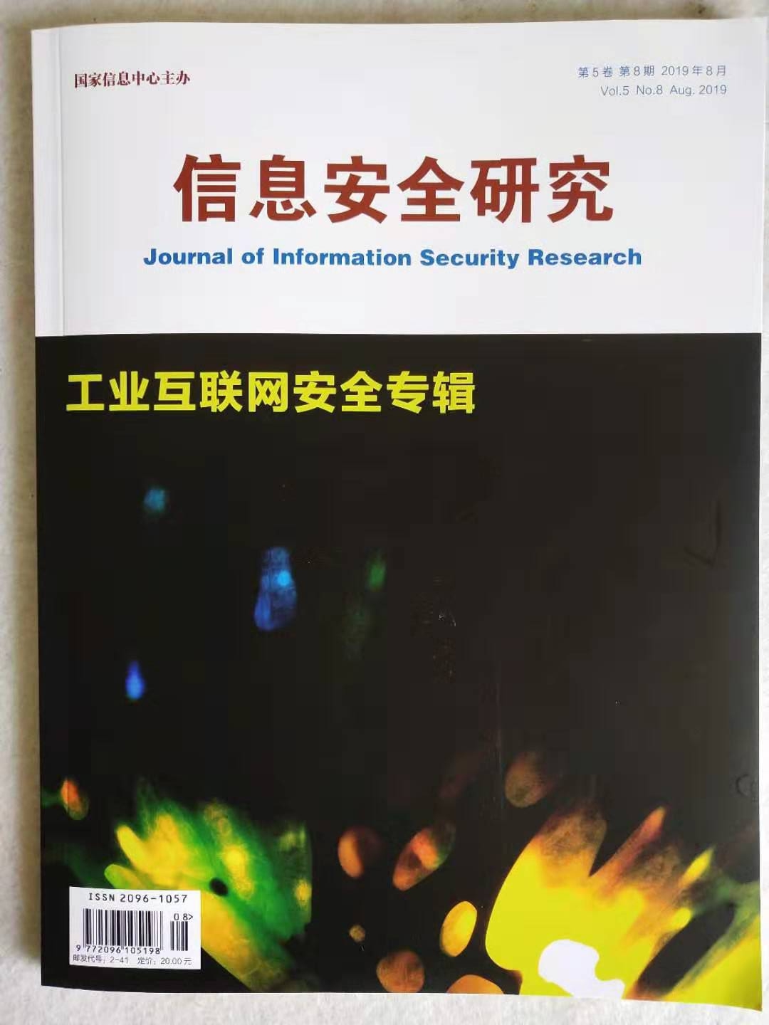 &#20122;&#23089;&#20307;&#32946;