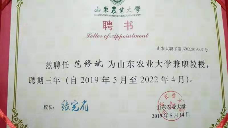&#20122;&#23089;&#20307;&#32946;