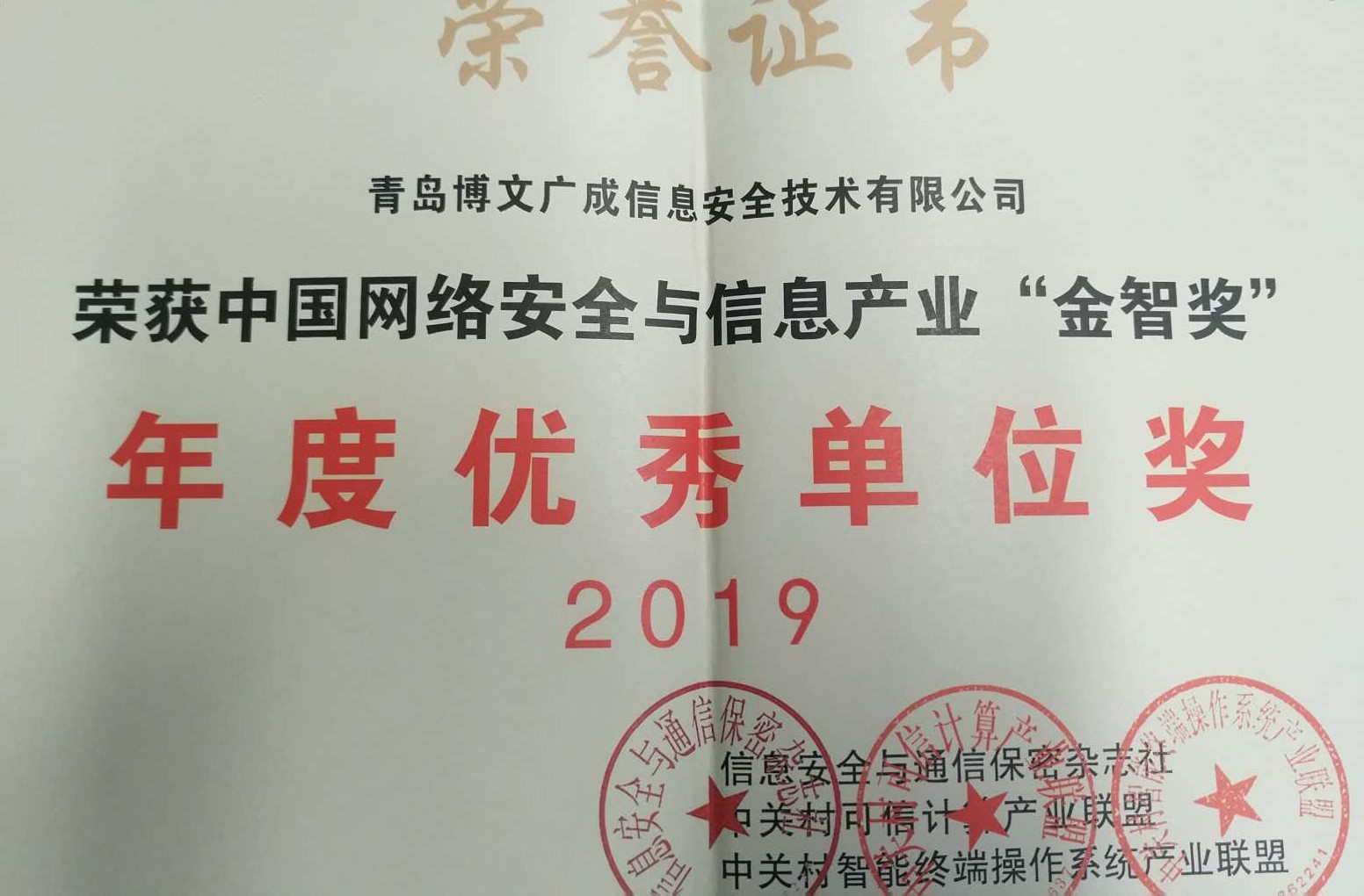 &#20122;&#23089;&#20307;&#32946;