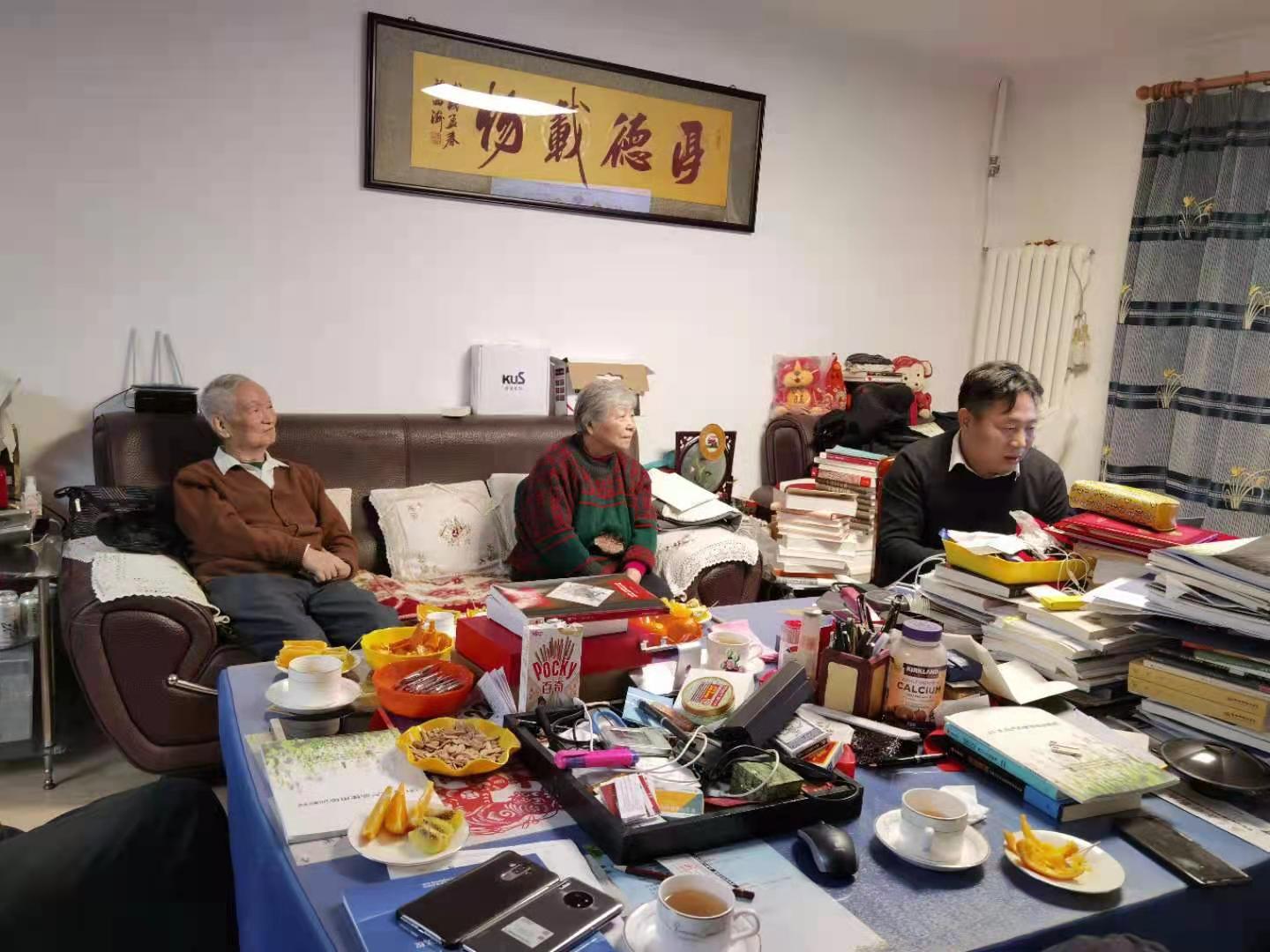 &#20122;&#23089;&#20307;&#32946;