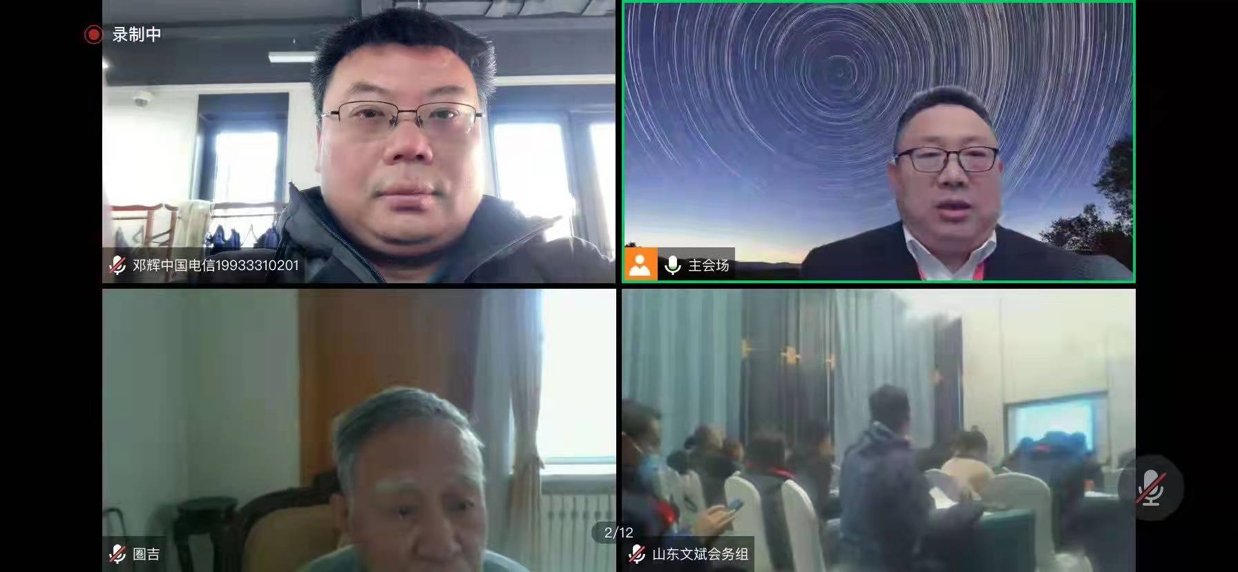 &#20122;&#23089;&#20307;&#32946;